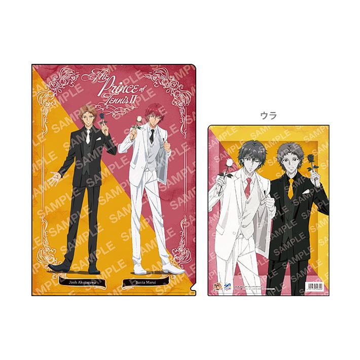 新テニスの王子様 クリアファイル Black Or White2 G 芥川慈郎 丸井ブン太柄 M便 1 10 U9122h016 シブヤ文具 通販 Yahoo ショッピング