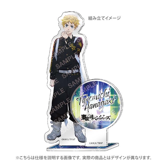 （非売品） 東京リベンジャーズ　ぷにぷにコラボ　場地圭介 アクリルスタンドセット TVアニメ『東京リベンジャーズ』コラボイベント | 妖怪ウォッチ ぷにぷに