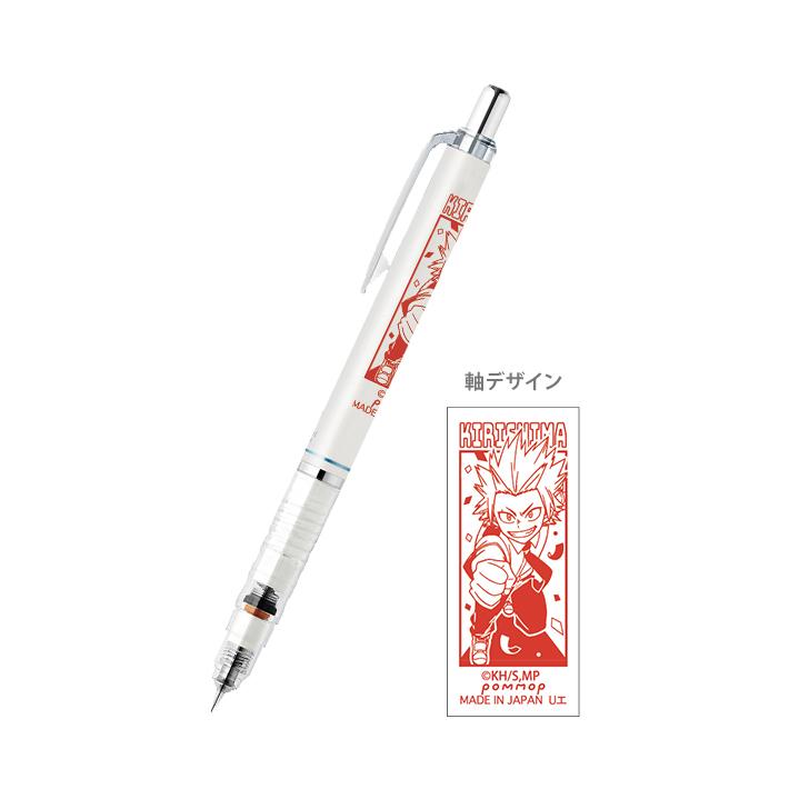 ドラゴンボール☆新宿スワン☆グラスホッパー☆デスノート ドラゴンボール☆新宿スワン☆グラスホッパー☆デスノート