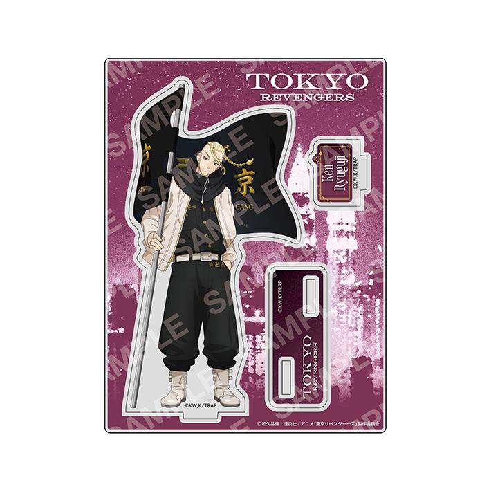 東京リベンジャーズ 東リべ 龍宮寺 ドラケン アクスタ タオル 上位賞まとめ売り 描き下ろし 龍宮寺 堅 アクリルスタンド（大） [TVアニメ『東京