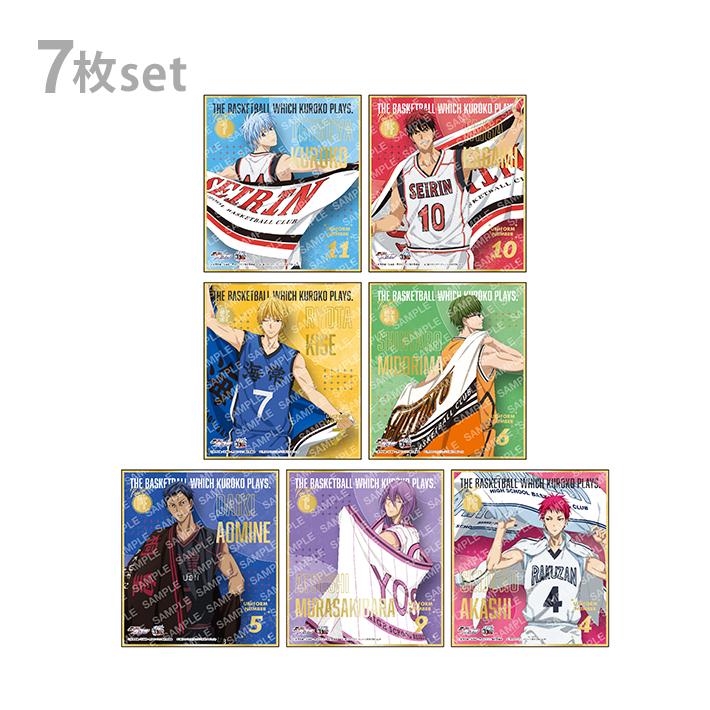 黒子のバスケ色紙 黒子のバスケ色紙ART｜発売日：2015年12月22日｜バンダイ