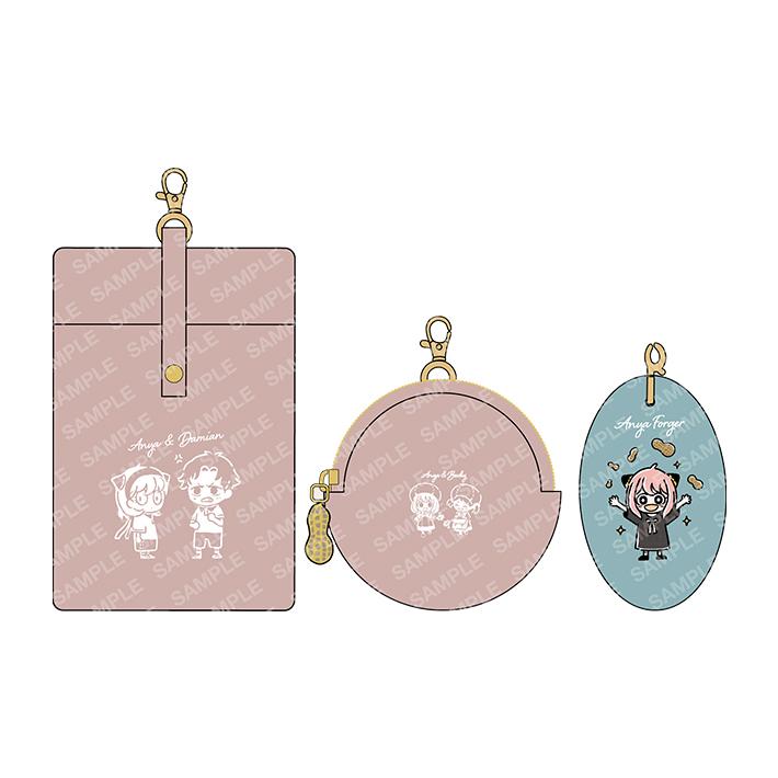 スパイファミリー ゆるスタミニ リングマルチケース C アーニャ