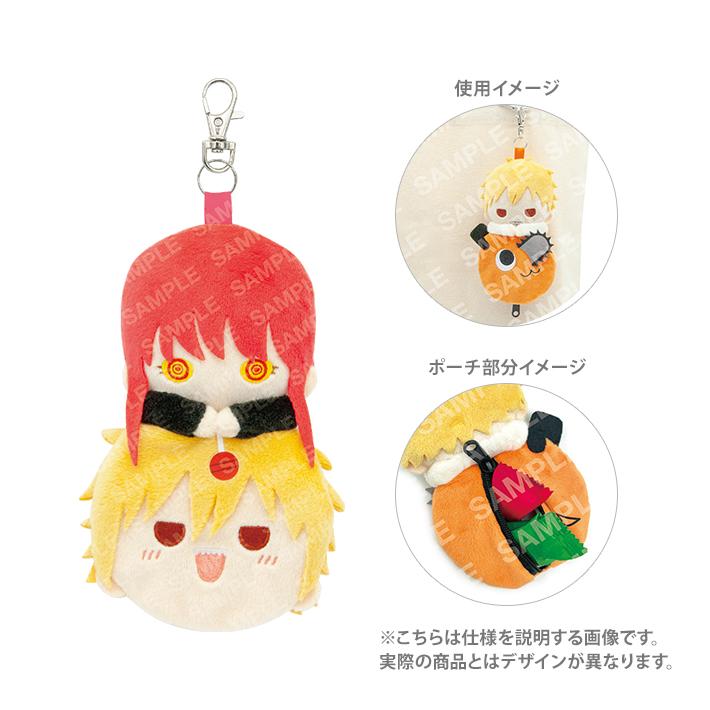 ジャンプ（JUMP） [35%OFF]チェンソーマン マスコットミニポーチ B