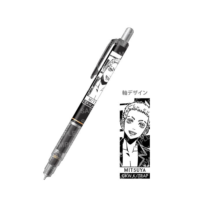 SHARP - にゃーたおさま専用ページ 東京リベンジャーズ デルガード シャープペン 0.5mm E 三ツ谷隆