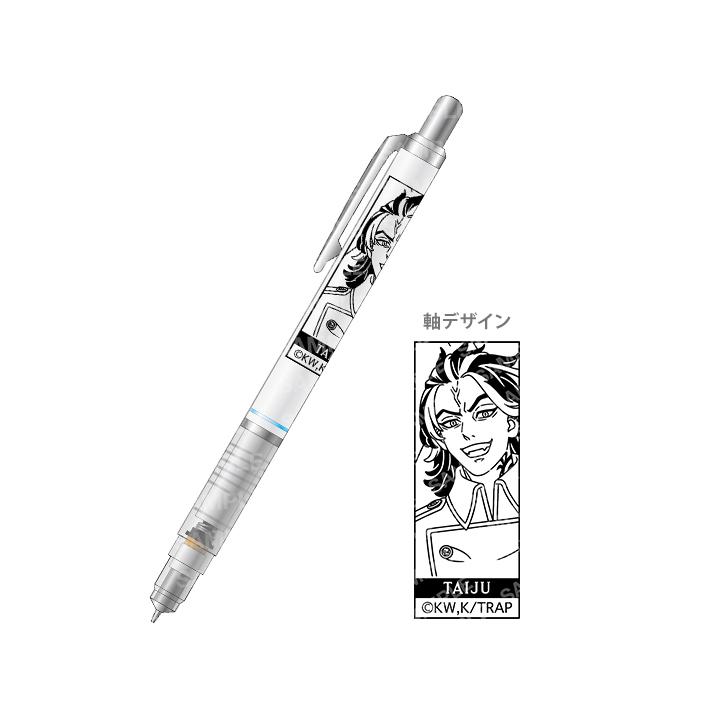 リベンジャ-ページ 東京リベンジャーズ デルガード シャープペン 0.5mm H 柴太寿柄