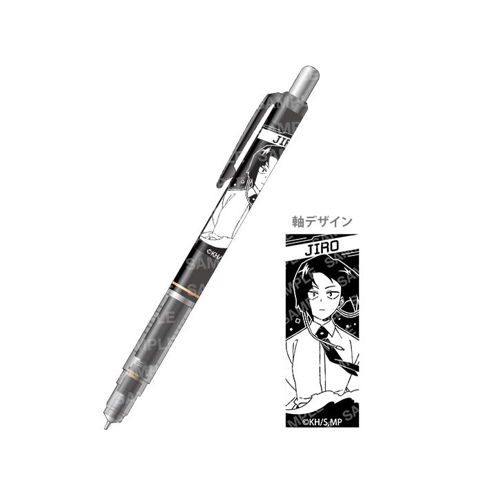 ジャンプ（JUMP） 僕のヒーローアカデミア デルガード シャープペン