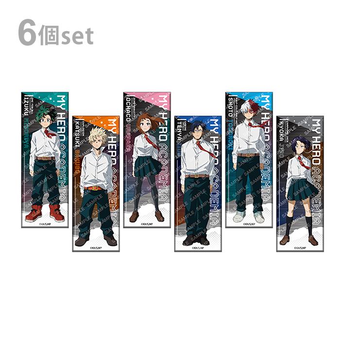 ジャンプ（JUMP） 僕のヒーローアカデミア ロング缶バッジコレクション