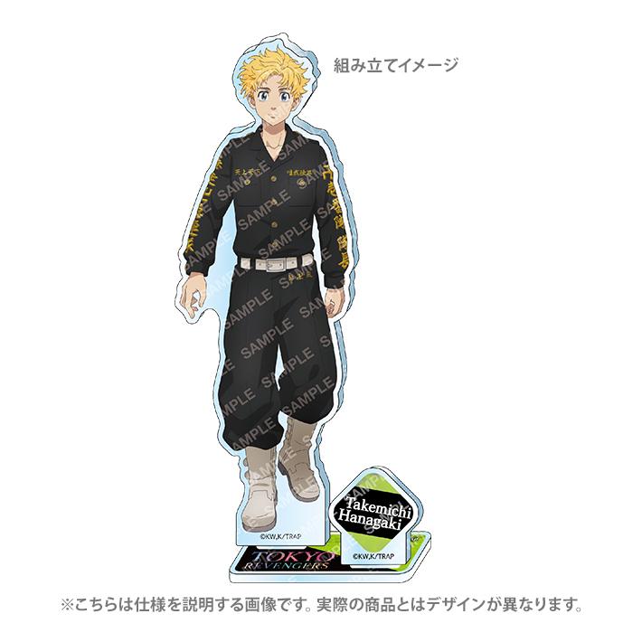 東京リベンジャーズ アクリルスタンド D 三ツ谷隆柄 4901772402251 [M