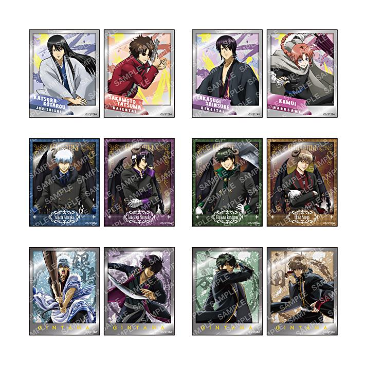 ジャンプ 銀魂 フォト風メタルステッカーコレクション 1BOX 12 ジャンプ 銀魂 フォト風メタルステッカーコレクション 1BOX 12