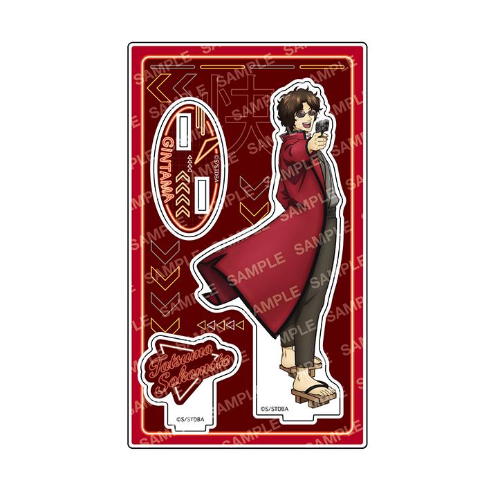 ショウワノート 銀魂 アクリルスタンド D 坂本辰馬柄 ショウワノート 銀魂 アクリルスタンド D 坂本辰馬柄