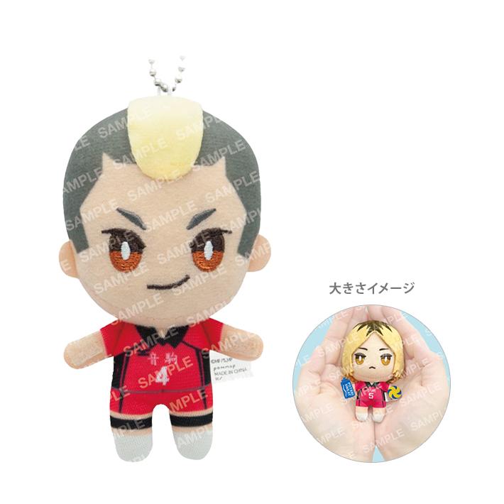 ★ぬいぐるみ 色々 Amazon.co.jp: XUANHEMEN レインボーフレンズ ぬいぐるみ