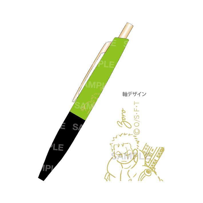 ショウワノート ワンピース ミニボールペン 0.5mm ゆるスタ B ゾロ柄