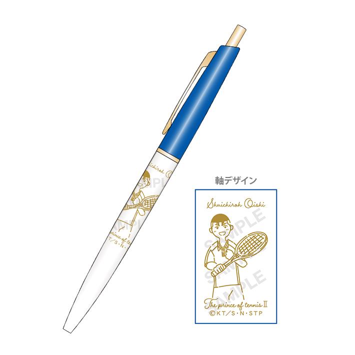ショウワノート 新テニスの王子様 ボールペン 0.5mm ゆるスタ C 大石