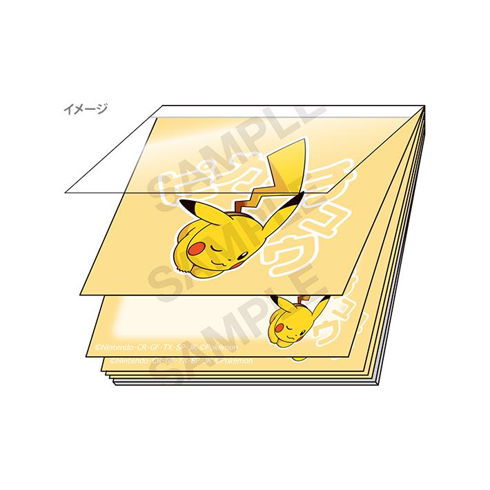 ショウワノート ポケモン ミニメモセット A ピカチュウ＆パモ