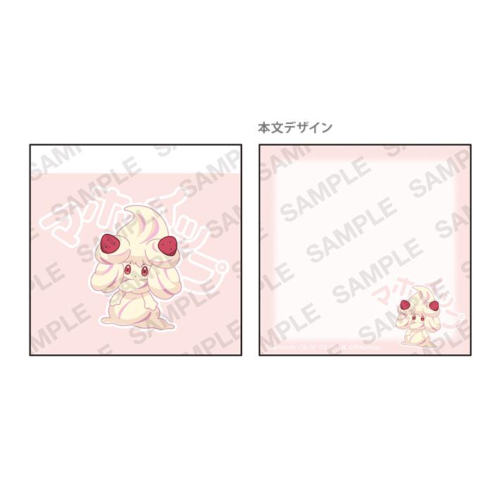 ショウワノート ポケモン ミニメモセット D プリン＆パピモッチ