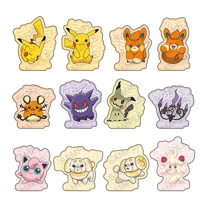 Pokemon ポケモン フレークシール A でんきタイプ＆ゴースト