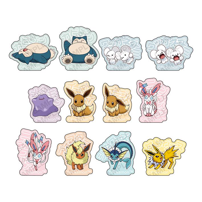 ポケモンシール ブイズ ポケモン シール イーブイフレンズ ブイズ - メルカリ
