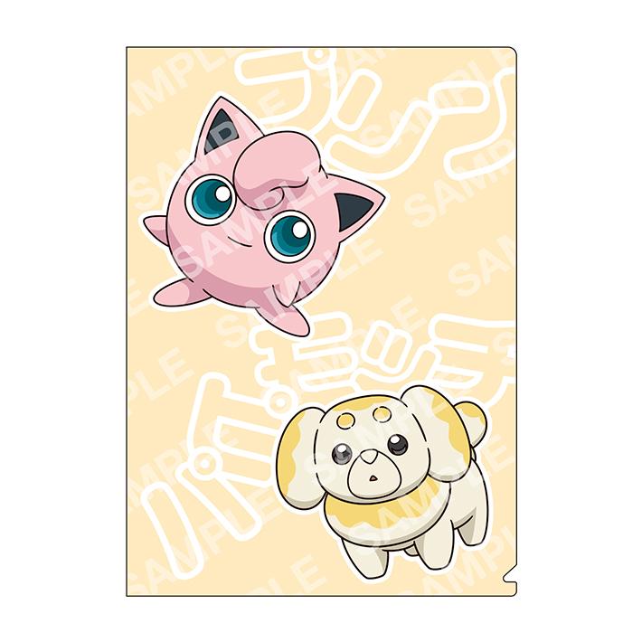 ポケモン　クリアファイル　 250枚まとめ売り 楽天市場】【売り尽くし20％OFF！】 ポケモン ダイカット