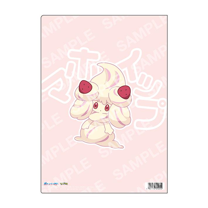 Pokemon ポケモン クリアファイル A4 D プリン＆パピモッチ