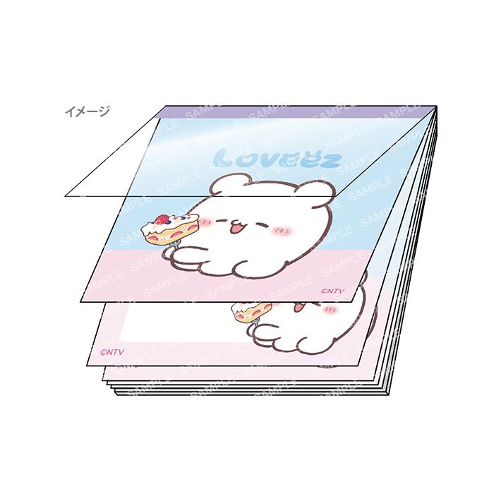 ショウワノート らぶいーず ミニメモ A すもっぴ柄 4901772420255 [M便