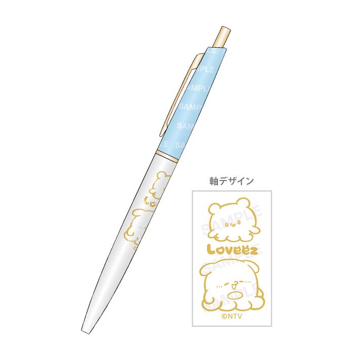 ショウワノート らぶいーず ボールペン 0.5mm B すもっぴ＆ぱおぱお柄