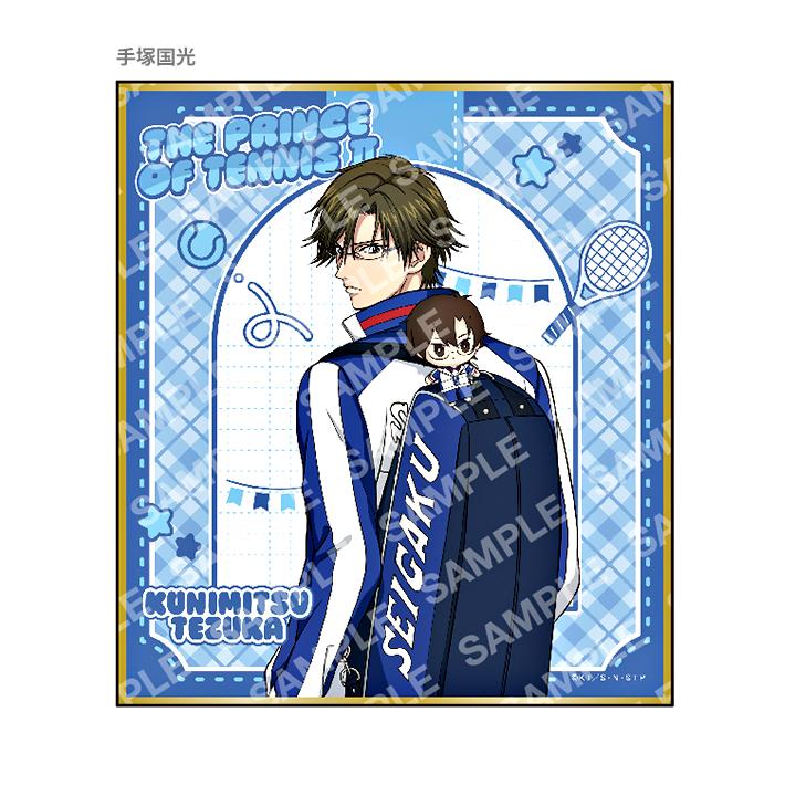 ジャンプ 新テニスの王子様 箔押しミニ色紙コレクション おきが ジャンプ 新テニスの王子様 箔押しミニ色紙コレクション おきが