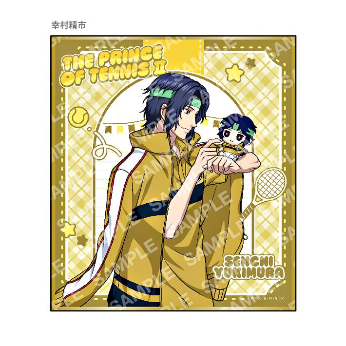 希少セット!新テニスの王子様 ジャンプフェアセット 色紙 カード バラ売り不可 新テニスの王子様 幸村 精市 箔押し ミニ色紙コレクション ヘア