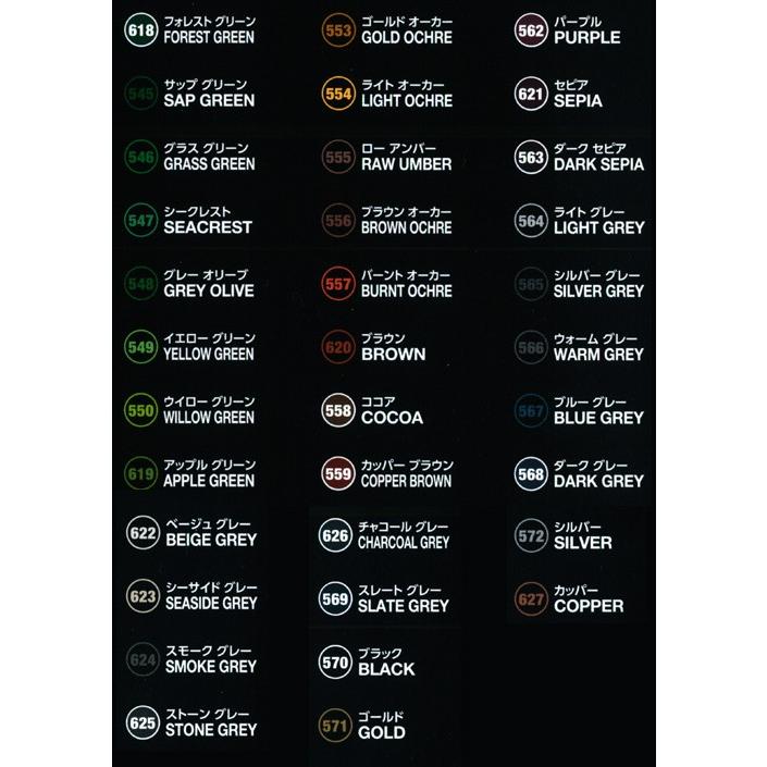 uni色鉛筆　100色 楽天市場】ユニカラー100色 色鉛筆 三菱鉛筆 UC100C