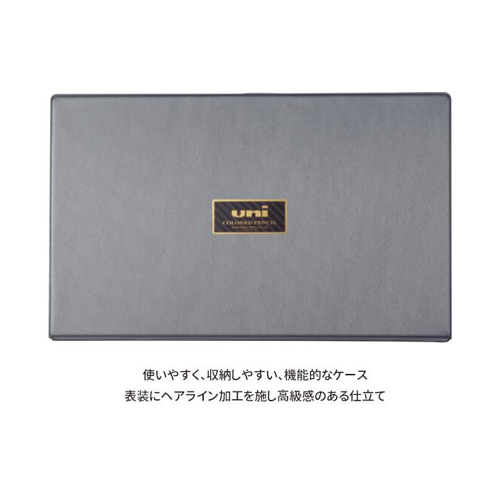 三菱鉛筆 三菱鉛筆 色鉛筆 ユニカラー100色 UC100C 三菱鉛筆 三菱鉛筆 色鉛筆 ユニカラー100色 UC100C