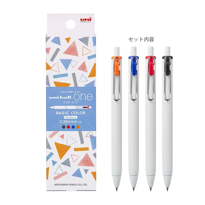 三菱鉛筆 ユニボールワン ボールペン 0.38mm ベーシックカラー 4色