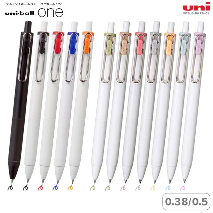 uni（三菱鉛筆） 三菱鉛筆 ユニボールワン 0.38/0.5 UMN-S [M便 1/60