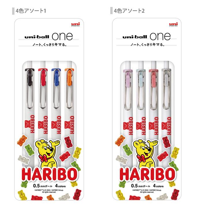 uni（三菱鉛筆） 三菱鉛筆 ユニボールワン 0.5 4色セット 数量限定