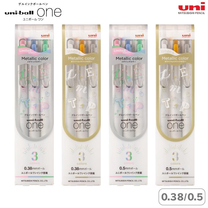 uni-ball one 3点セット 京都タワー ユニボールワン 3本セット : ニデック京都タワー公式