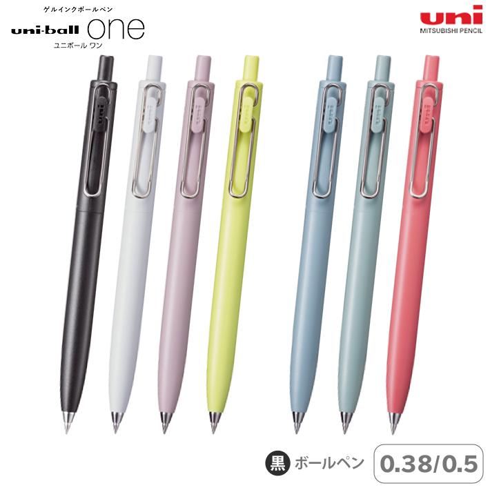 三菱鉛筆 ユニボールワンF 0.38/0.5mm フェイデッドカラー [M便 1/10