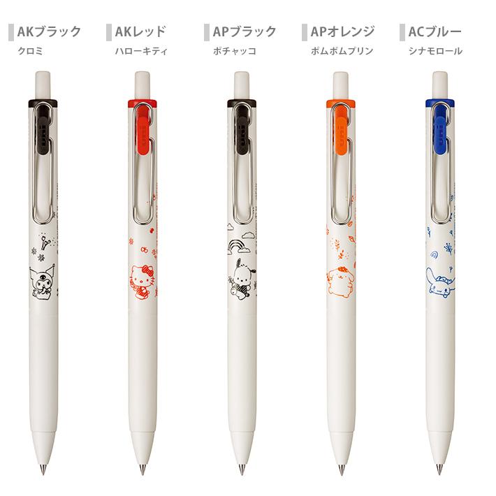 サンリオキャラクターズ　三菱鉛筆　ユニボールワン　ゲルインクボールペン　0.38mm　UMN-SSR　限定モデル　[M便 1/60]｜net-shibuya｜02