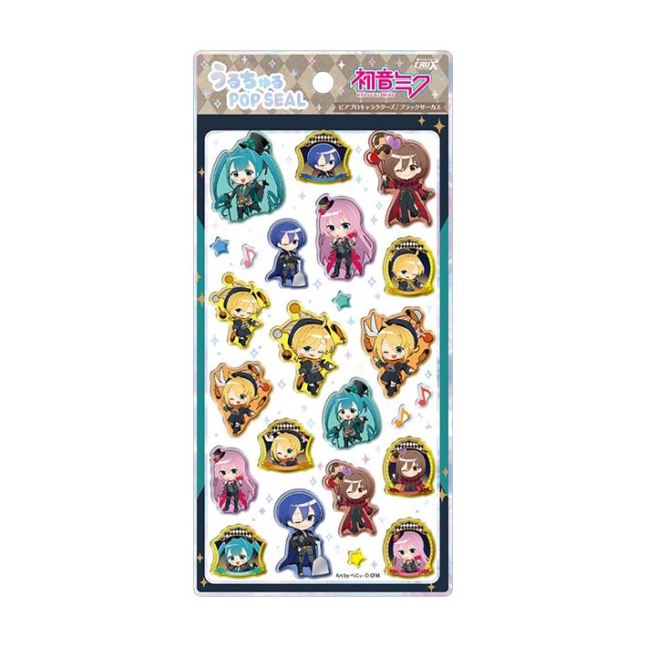 カミオジャパン うるちゅるPOPシール 大量まとめ売り カミオジャパン 初音ミク うるちゅるポップシール 4柄 [M便 1/6