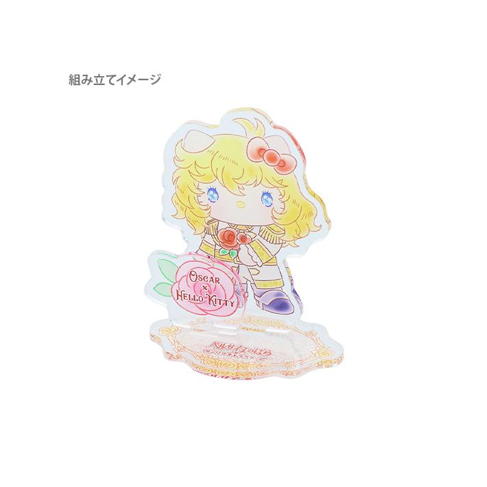サンスター文具 ベルサイユのばら×サンリオキャラクターズ アクリル