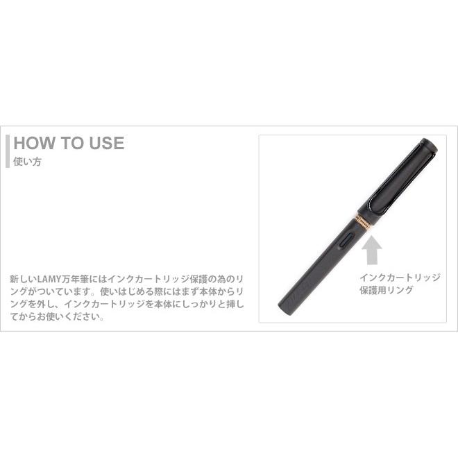 LAMY（ラミー） アルスター 万年筆 F細字・EF極細字・M中字 4カラー [M