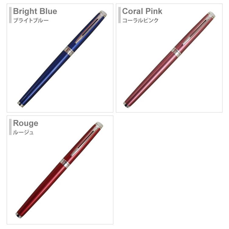 WATERMAN（ウォーターマン） 万年筆 メトロポリタン エッセンシャル F