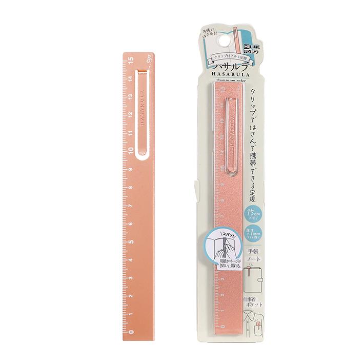 KOKUYO（コクヨ） クツワ ハサルラ定規 XS07 15cm 4カラー 新入学文具