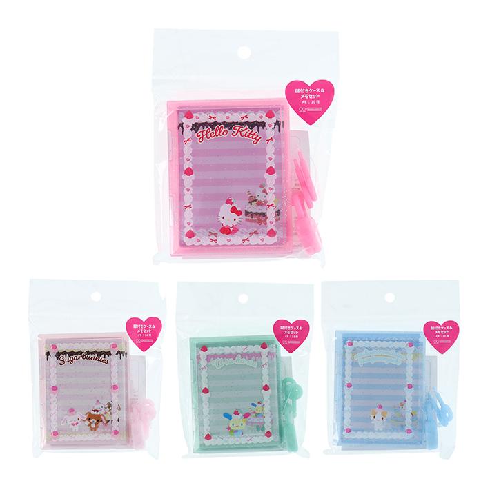sanrio（サンリオ） サンリオキャラクターズ 鍵付きケース＆メモセット