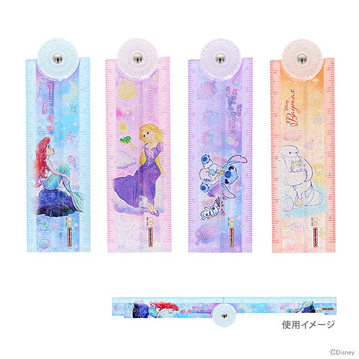 Disney（ディズニー） 折りたたみ定規 17cm ゆめかわ！ おやすみタイム