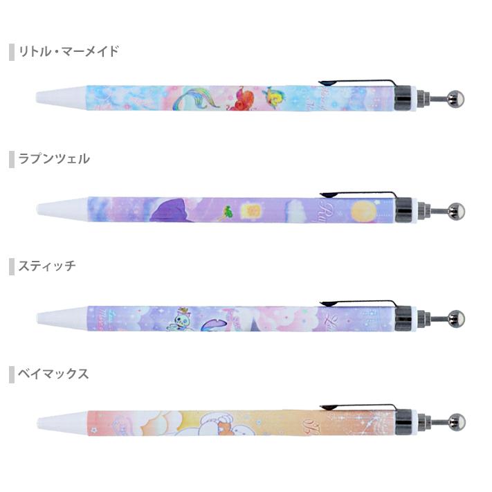 Disney（ディズニー） シャープペンシル 0.5mm ゆめかわ！ おやすみ