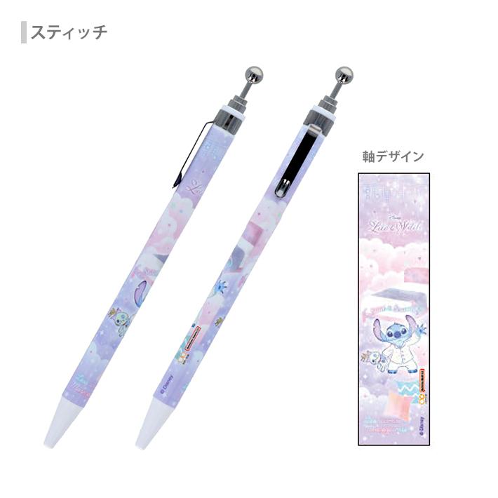 Disney（ディズニー） シャープペンシル 0.5mm ゆめかわ！ おやすみ