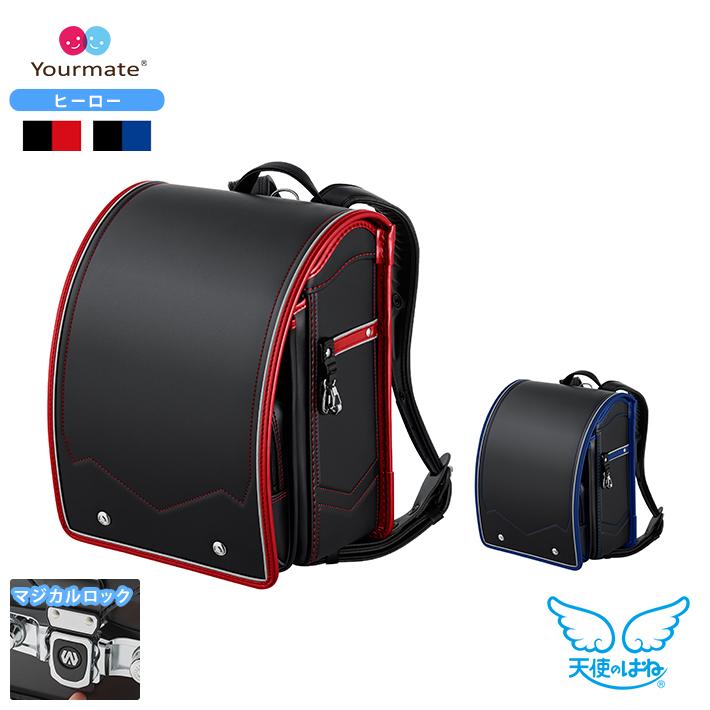 YM23B１：黒・メタルブルー：天使のはね「ユアメイトヒーロー」新品・未展示品 YM23B1：黒・メタルブルー：天使のはね「ユアメイトヒーロー