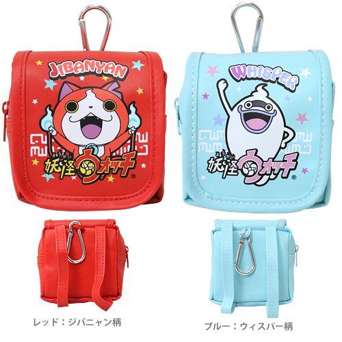 妖怪ウォッチポーチ入れ 半額〕妖怪ウォッチ ランドセル型ポーチ ＜小物入れ＞ まもるちゃん