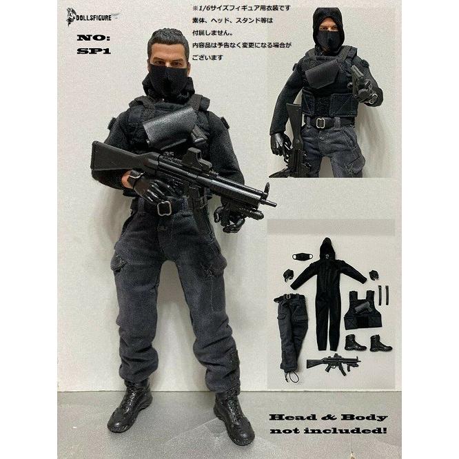 1/6フィギュア服　S07Cサイズ　Say What　ネイビー 1/6フィギュア服 S07Cサイズ Say What ストレッチ紺+プリーツC
