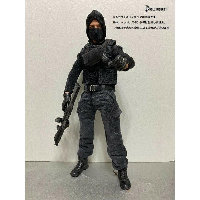 ドールズフィギュア SP1 1/6フィギュア用衣装 男性用 特殊部隊