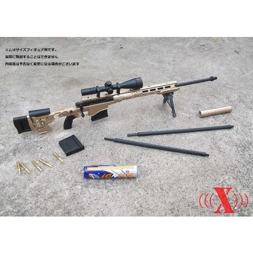 X Toys 1 6フィギュア用 Msrスナイパーライフル シャンパンカラー X 004a X 004a Net Shop Bm 通販 Yahoo ショッピング