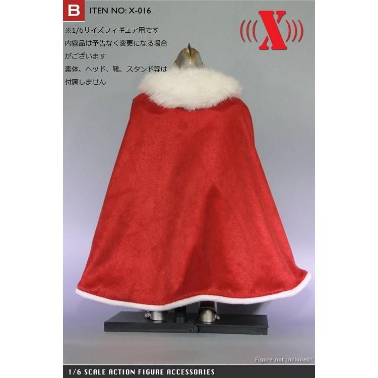 X-TOYS 1/6フィギュア用 マント X-016B 赤 : NET-SHOP BM - 通販
